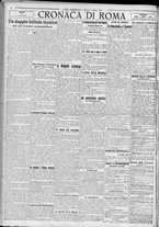 giornale/TO00185815/1923/n.186, 5 ed/004